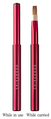 CL-1 : Lip brush CL-1 : Lip brush