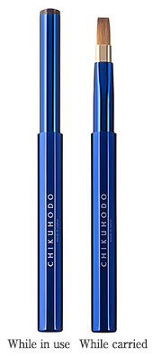 CL-3 : Lip brush CL-3 : Lip brush