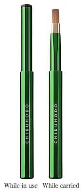 CL-4 : Lip brush CL-4 : Lip brush