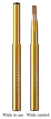 CL-5 : Lip brush CL-5 : Lip brush
