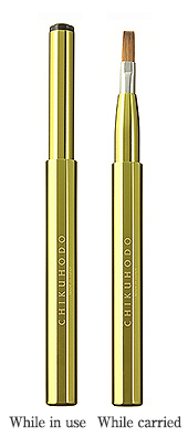 CL-9 : Lip brush CL-9 : Lip brush