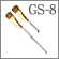 GS-8:Liquid brush