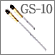 GS-10:Eye shadow brush