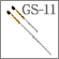 GS-11:Eye shadow brush