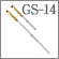GS-14:Shadow-liner brush