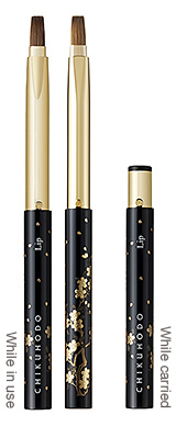 MK-15:Lip brush MK-15:Lip brush