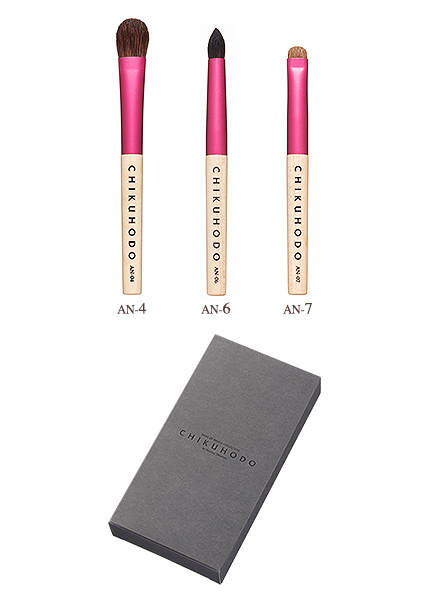 S-E-AN-3: Anne series Eye Makeup 3-brush set