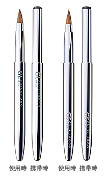 GL-19 | GS-19 : Lip brush GL-19 | GS-19 : Lip brush
