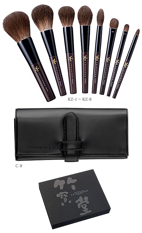 S-KZ-8: Homare series 8-brush set