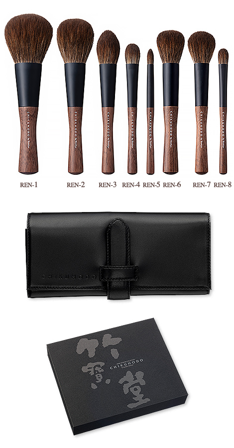 REN series 8-brush set