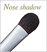 ノーズシャドーブラシ:Nose shadow Brush